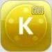 برنامج Kinemaster Gold كين مستر الاصفر