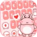 الكيبورد pink cute hippo