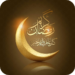 تطبيق شهر رمضان المبارك Apk,تطبيق شهر رمضان,تطبيق زاد شهر رمضان,تحميل تطبيق شهر رمضان,شهر رمضان,شهر رمضان 2022,شهر رمضان ٢٠٢٣,شهر رمضان لعام 2024,شهر رمضان الذي,شهر رمضان متى,شهر رمضان المبارك,شهر رمضان في المنام للعزباء